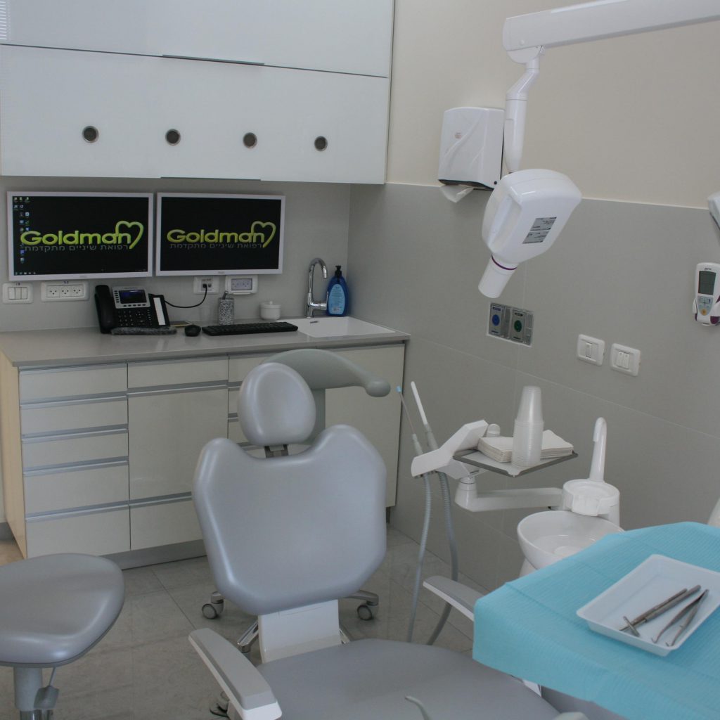 חדר טיפול שיניים